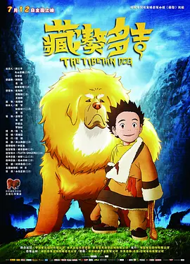 亚洲欧美日韩精品久久